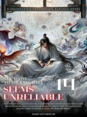 cover image of The Path to Immortality Seems Unreliable